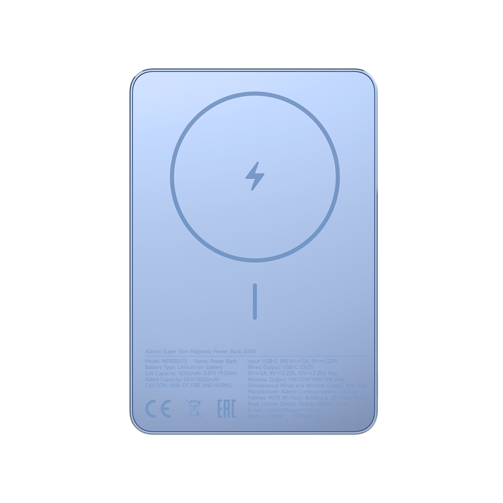 Xiaomi BHR08PNGL Super Slim Magnetic 5000mAh lila power bank