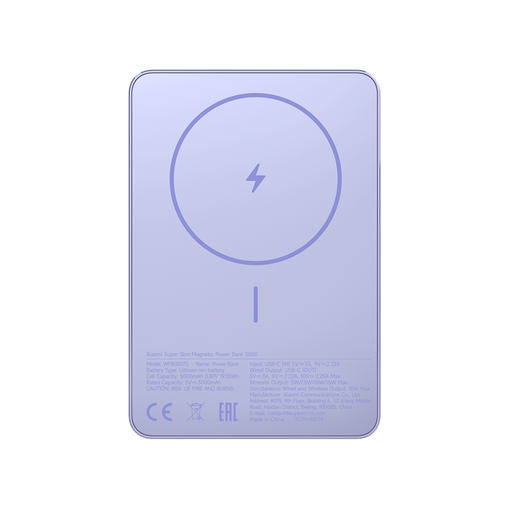 Xiaomi BHR08POGL Super Slim Magnetic 5000mAh kék power bank