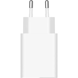 Xiaomi BHR7757EU 22.5W USB Type-A hálózati adapter
