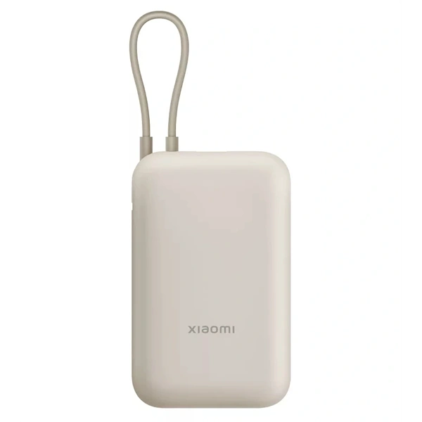 Xiaomi BHR9072GL 10000mAh (integrált kábel) világosbarna power bank