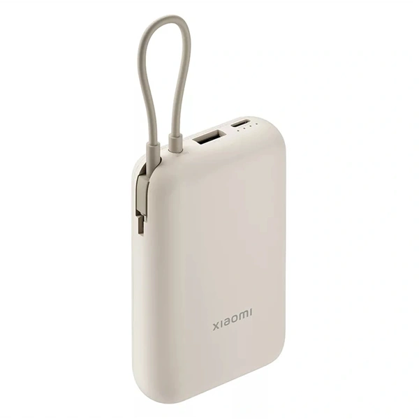 Xiaomi BHR9072GL 10000mAh (integrált kábel) világosbarna power bank