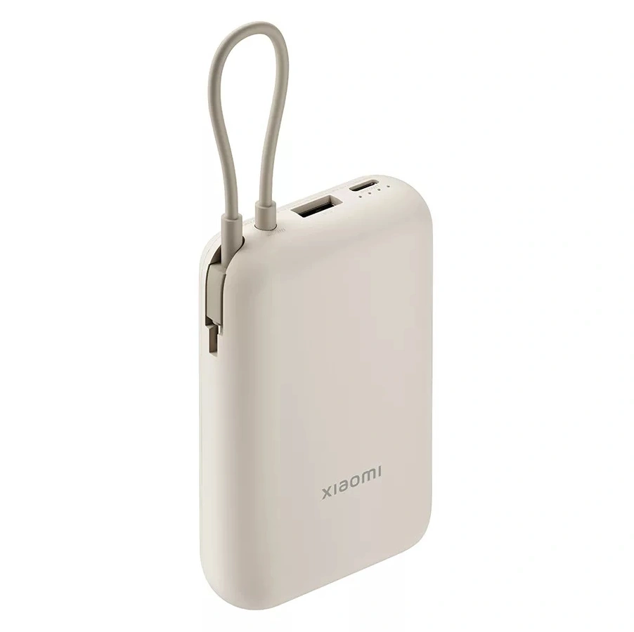 Xiaomi BHR9072GL 10000mAh (integrált kábel) világosbarna power bank