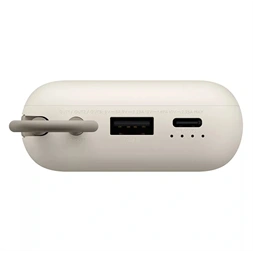 Xiaomi BHR9072GL 10000mAh (integrált kábel) világosbarna power bank
