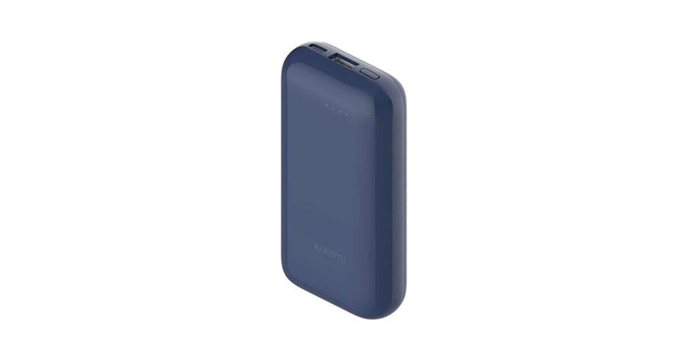Xiaomi BHR9073GL 10000mAh (integrált kábel) kék power bank
