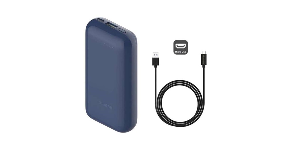 Xiaomi BHR9073GL 10000mAh (integrált kábel) kék power bank