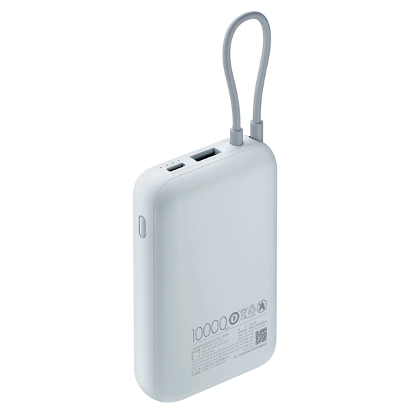 Xiaomi BHR9073GL 10000mAh (integrált kábel) kék power bank