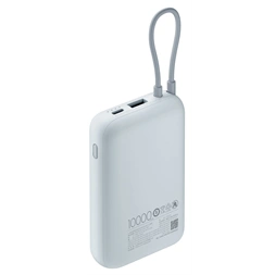 Xiaomi BHR9073GL 10000mAh (integrált kábel) kék power bank