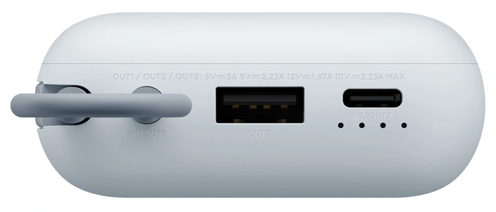 Xiaomi BHR9073GL 10000mAh (integrált kábel) kék power bank