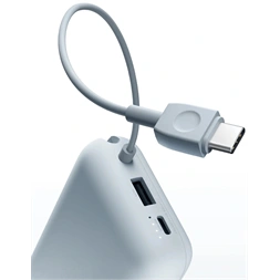 Xiaomi BHR9073GL 10000mAh (integrált kábel) kék power bank