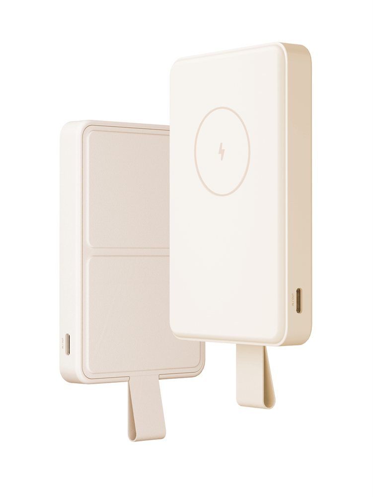 Xiaomi BHR9074GL Magnetic 6000mAh GL power bank