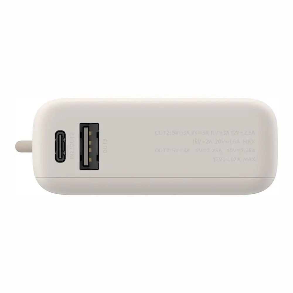 Xiaomi BHR9333GL 33W 10000mAh Tan GL power bank