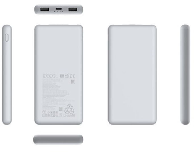 Xiaomi BHR9350GL Lite GL 10000mAh 22.5W power bank