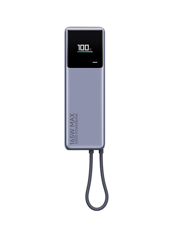 Xiaomi BHR9361GL 165W 10000mAh GL power bank