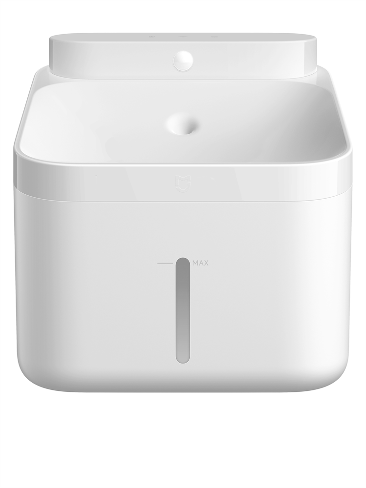Xiaomi BHR9486EU Smart Pet Fountain 2 EU kisállat itatókút