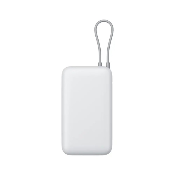 Xiaomi BHR9738GL 20000mAh GL világosszürke power bank