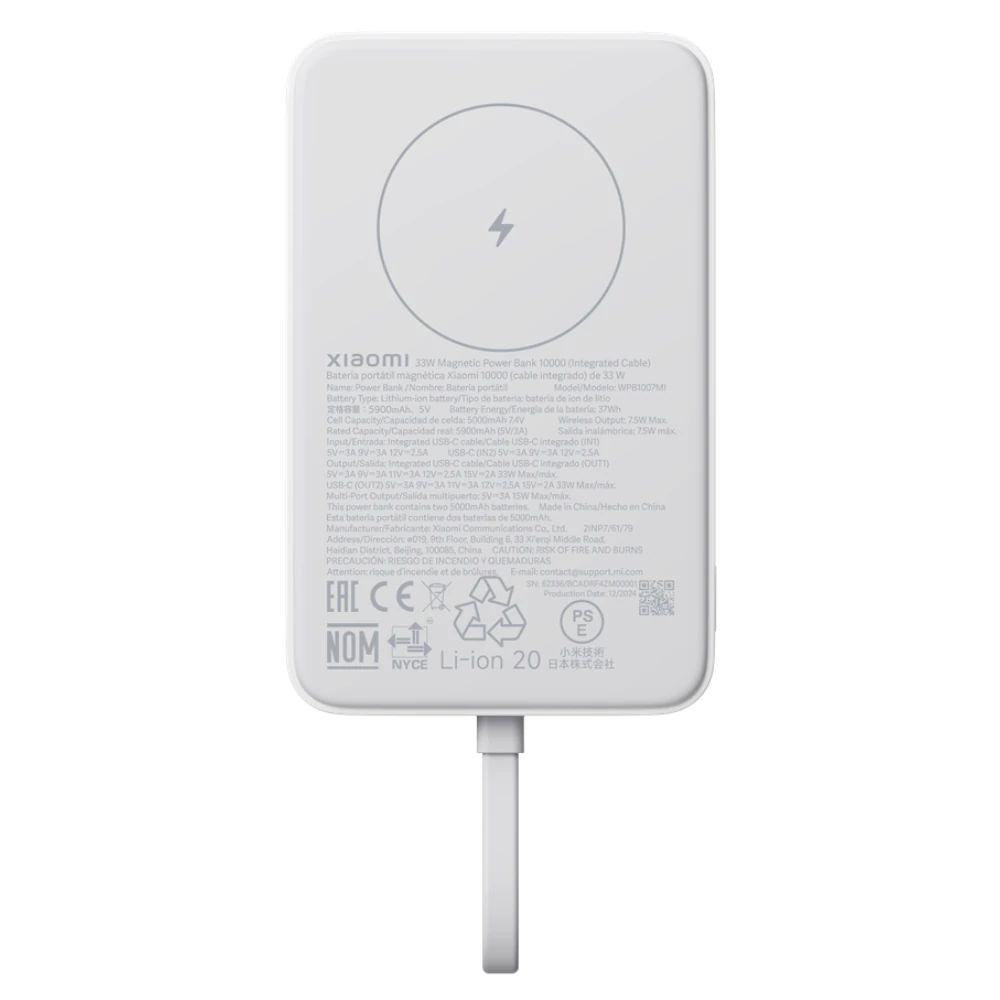 Xiaomi BHR9822GL 33W 10000mAh fehér mágneses power bank