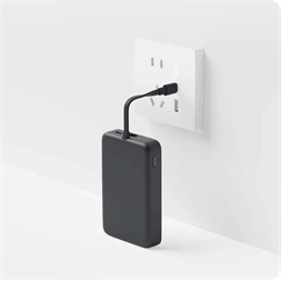 Xiaomi BHR9823GL 33W 10000mAh szürke mágneses power bank