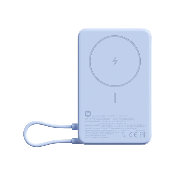 Xiaomi Magnetic 10000 with Built-in Stand kék power bank