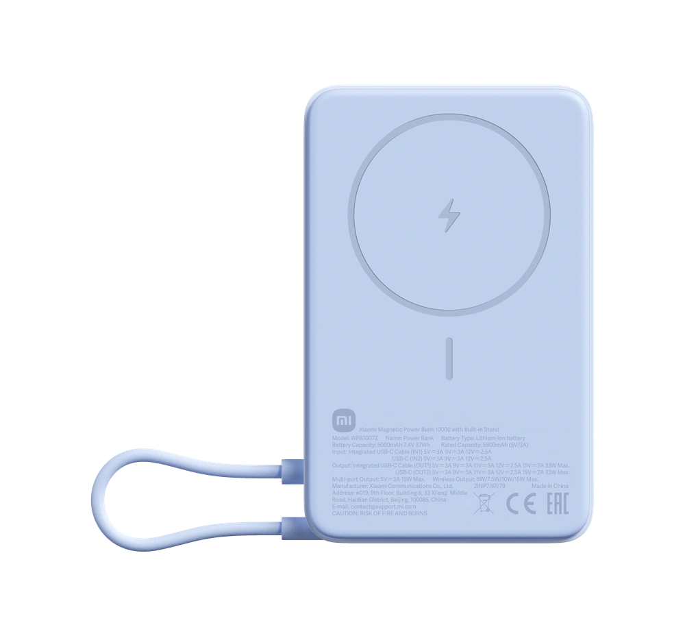 Xiaomi Magnetic 10000 with Built-in Stand kék power bank