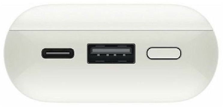 Xiaomi BHR5909GL Pocket Edition Pro 33W 10000mAh elefántcsont színű power bank