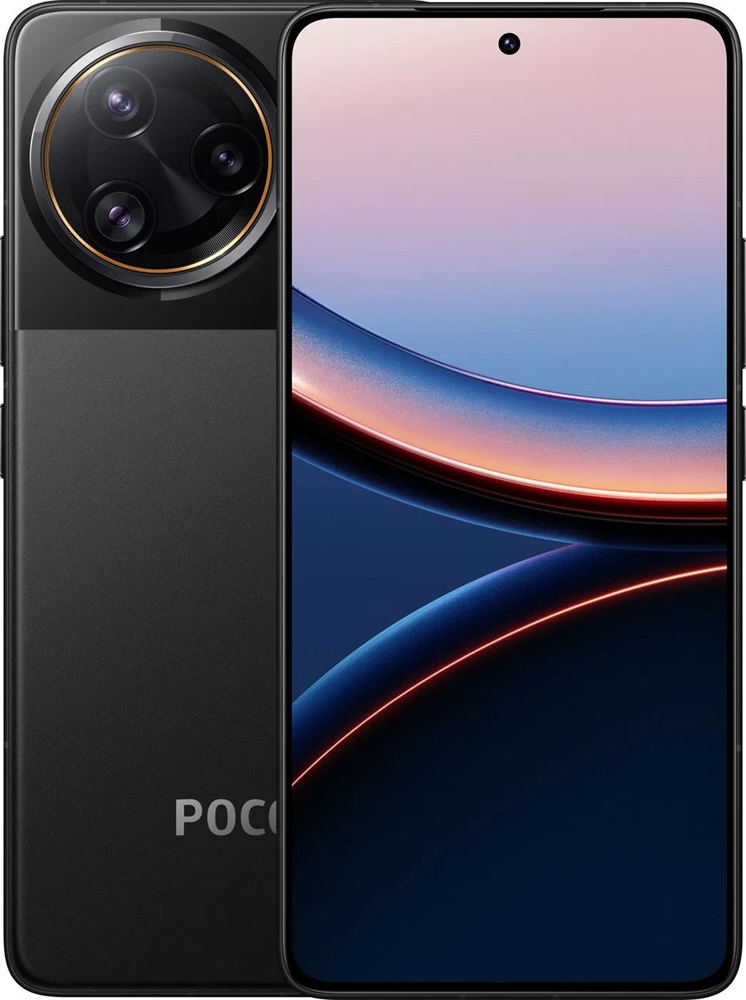 Xiaomi Poco F7 Ultra 6,67" 5G 12/256GB DualSIM fekete okostelefon