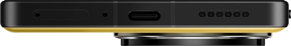 Xiaomi Poco F7 Ultra 6,67" 5G 12/256GB DualSIM sárga okostelefon