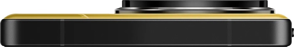 Xiaomi Poco F7 Ultra 6,67" 5G 12/256GB DualSIM sárga okostelefon