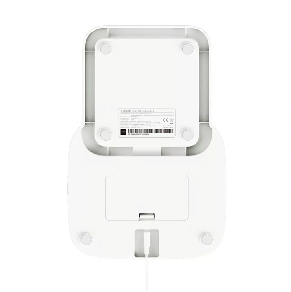 Xiaomi Smart Pet Food Feeder 2 EU kisállat etető