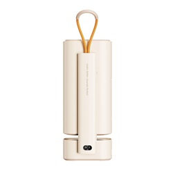 YABER T1 Pro Full HD 220AL mini WiFi krém projektor