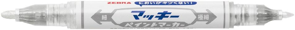 Zebra Mckie Extra Fine ezüst kétvégű lakkmarker