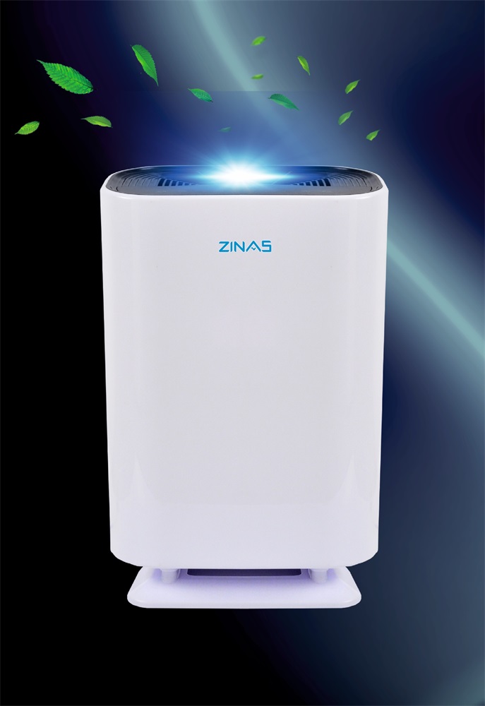 Zinas ZN-AF-02 UV lámpás légtisztító (Újszerű)